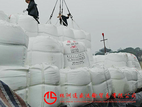 包裝貨物運(yùn)輸