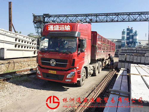 大型設(shè)備運(yùn)輸