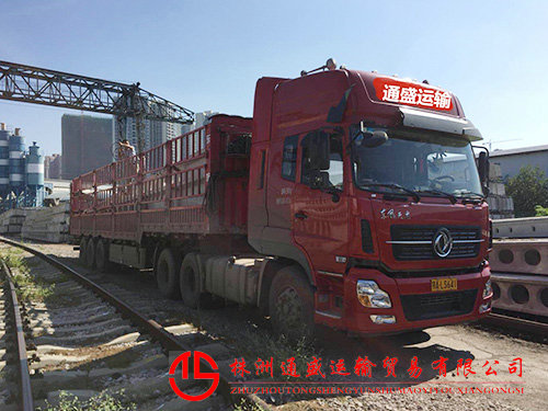 大型設(shè)備運輸