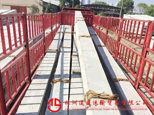 大型設(shè)備運輸