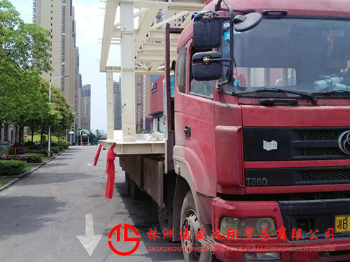 大型設(shè)備運輸