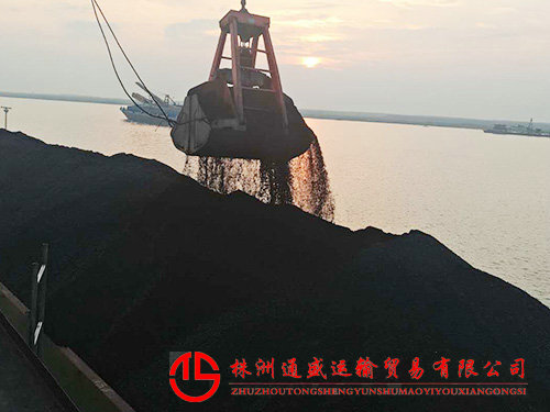 煤炭運(yùn)輸