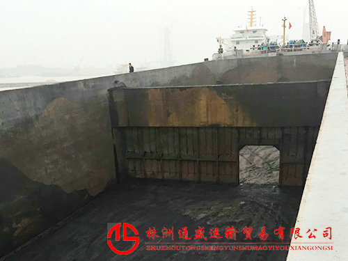 鉛鋅礦運(yùn)輸