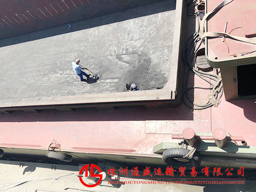 鉛鋅礦運(yùn)輸