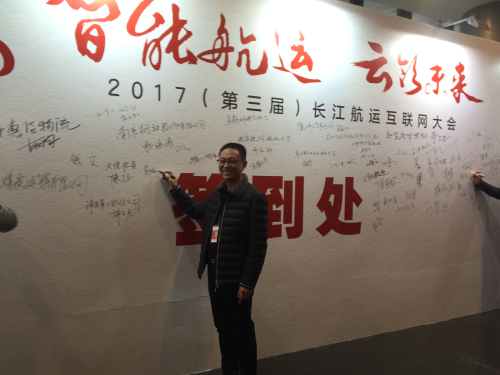 株洲通盛運輸貿(mào)易有限公司,株洲運輸貿(mào)易,船舶代理,建筑裝飾材料,機械設(shè)備配件經(jīng)營