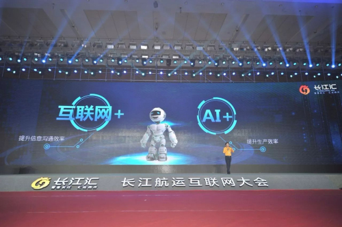 株洲通盛運輸貿(mào)易有限公司,株洲運輸貿(mào)易,船舶代理,建筑裝飾材料,機械設(shè)備配件經(jīng)營