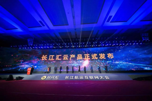 株洲通盛運輸貿(mào)易有限公司,株洲運輸貿(mào)易,船舶代理,建筑裝飾材料,機械設(shè)備配件經(jīng)營